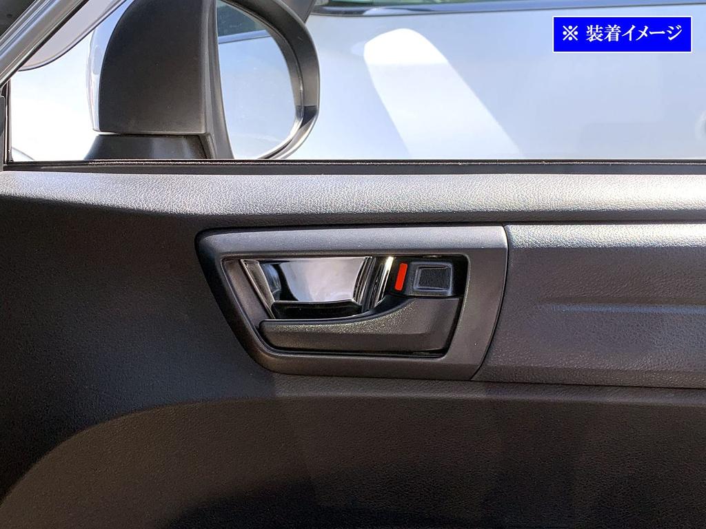 BRIGHTZ Finish Stainless Steel Inner Door Handle Covers for Toyota Corolla Axio Set Fits and E165 Corolla Axio Ultra-Mirror (Plate) (160, 161, 164,