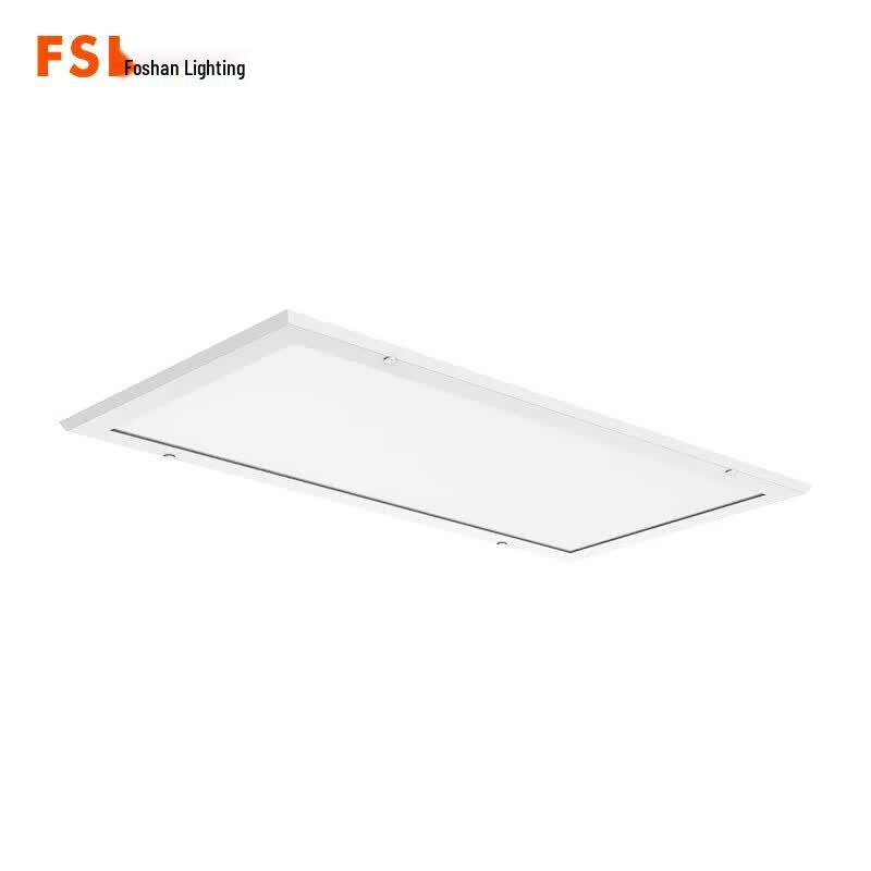 FSL Ximing Series LED Cleanroom Flat Panel Light