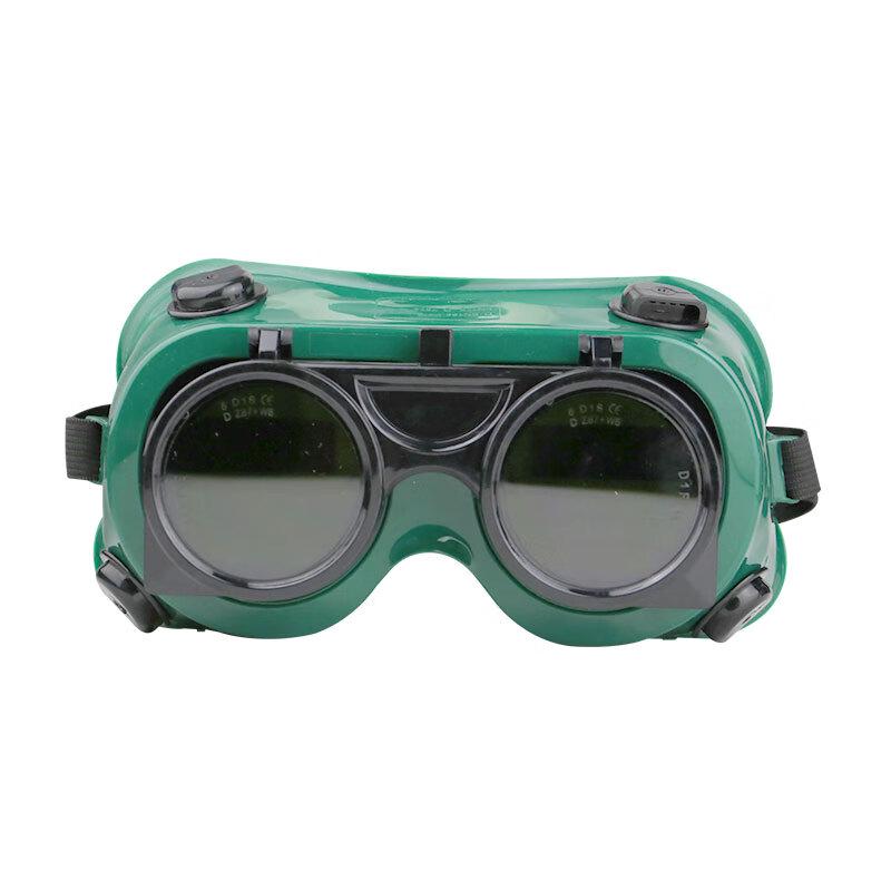 HanDun Welding Goggles