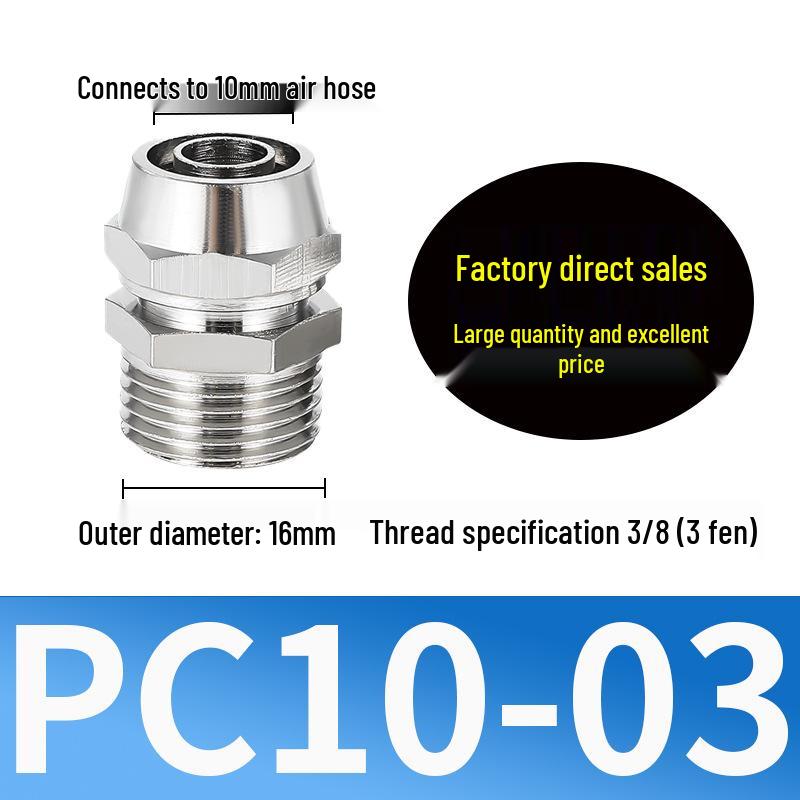 Copper Nickel Quick Connect Pneumatic Fitting PC8-02: Straight Lock Nut Air Tube, 6-16mm.