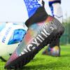 31-48unisex Football Shoes High-top Elastic Rubber Soft Bottom TF Football Shoes Men's Training Special Children Competition Training Football Shoes