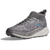 HOKA One One SPEEDGOAT 6 Scarpe da Corsa Mid Top Antiscivolo Reattive da Uomo Sneakers Grigie 1155152-sltg