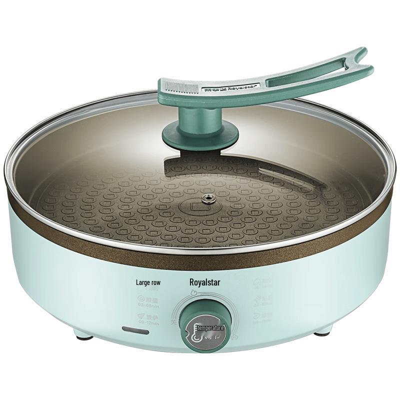 Royalstar Multi-function Electric Griddle CN plug (adapter included)