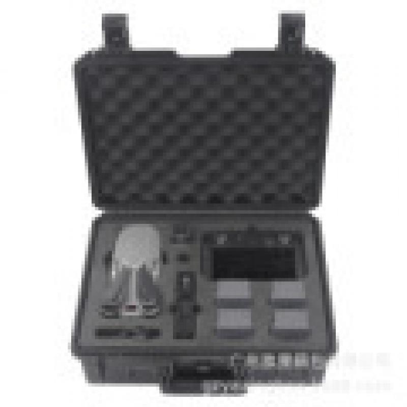 Mavic 2 Remote Controller Waterproof Storage Box with Screen Safety