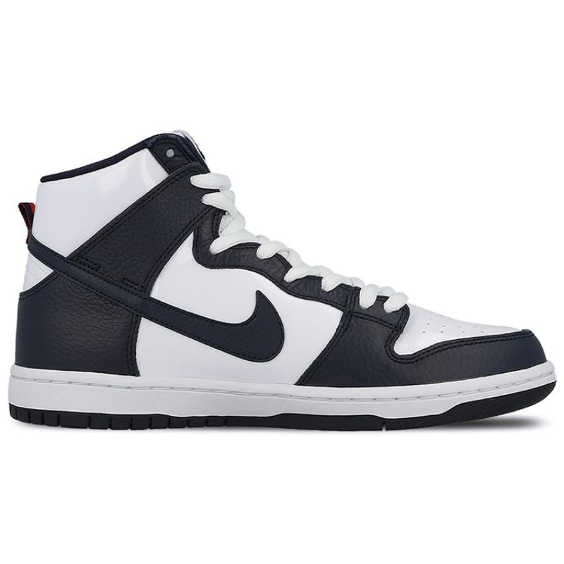 Nike Sb Dunk High Pro 'Dream Team Obsidian' Skateboard Shoes 854851-441