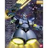 MG Mobile Suit Gundam MSN-02 Geong 1/100 scale color coded plastic model