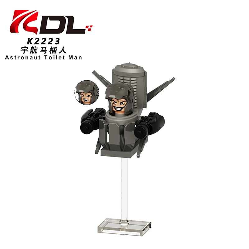 Duchess Toilet Man New Gman5.0 Blocks Female Special Forces Bricks For Toys Gifts Action Figures Building Blocks For Children