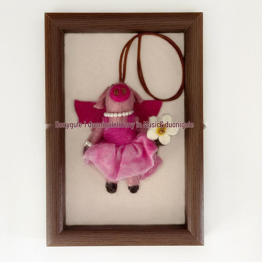 Nepal Handmade Wool Felt Pig Couple Keychain & Car Charm Ornament Gift