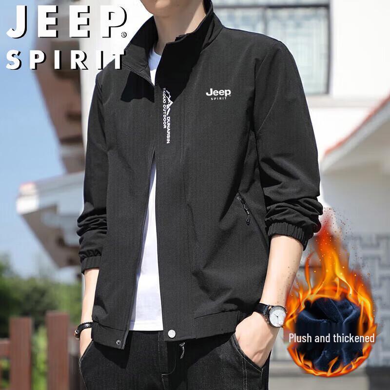 JEEP SPIRIT Men's Stand-collar Lightweight Jacket