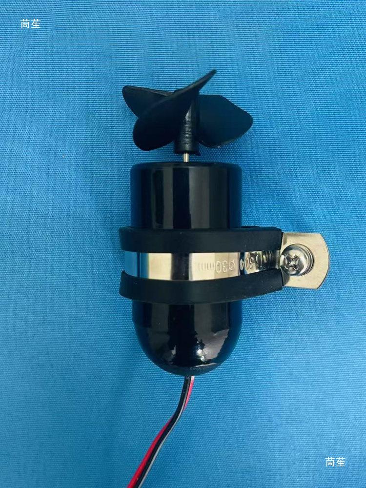 DIY Remote Control Boat Model with Underwater Motor and Propeller - Science and Tech Toy