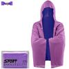 Outdoor Sports Cooling Sun Protection Quick-Dry Towel Cape