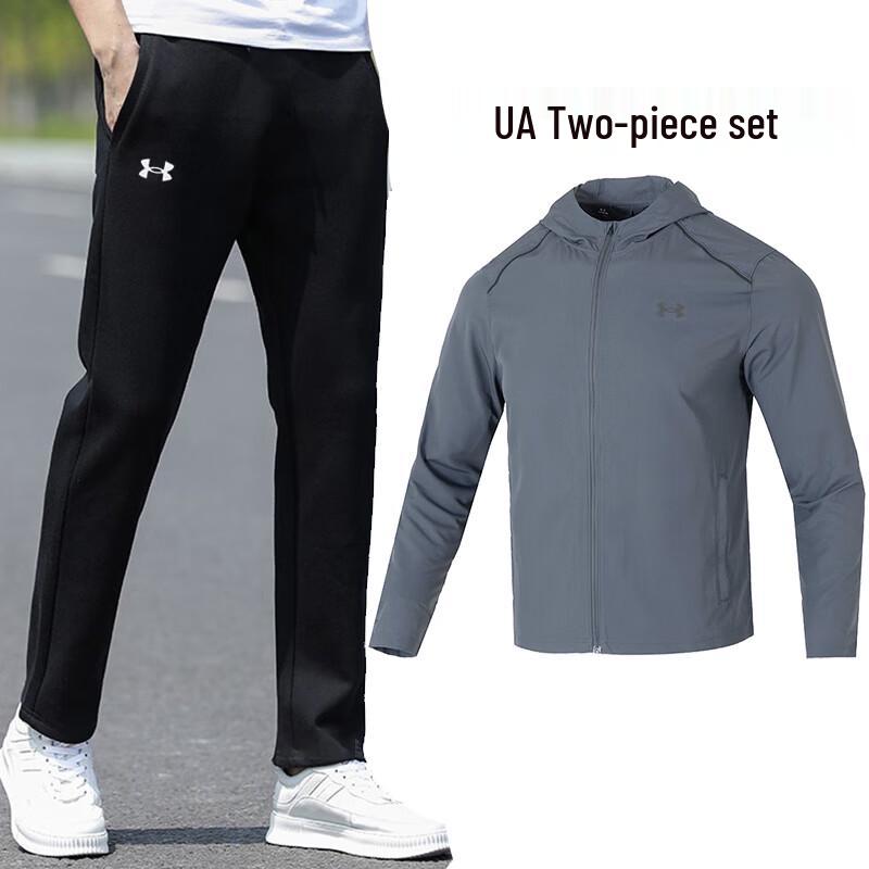 Under Armour Men s Woven Hooded Tracksuit XXL