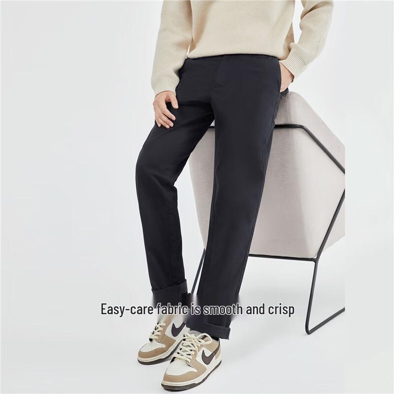 Giordano Men's Easy Care Volcanic Rock Warm Slim-Fit Casual Pants