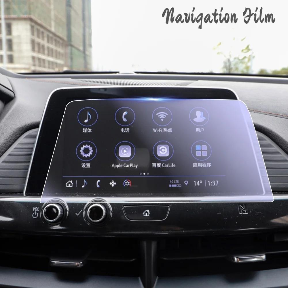 Car Navigation Screen Film for Cadillac XT5 XTS CT4 CT6 LCD Screen Tempered Glass GPS Protective Film Protector Accessories
