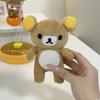 Rilakkuma Plush Toy With Missing Ear For Girls And Friends Gift Idea