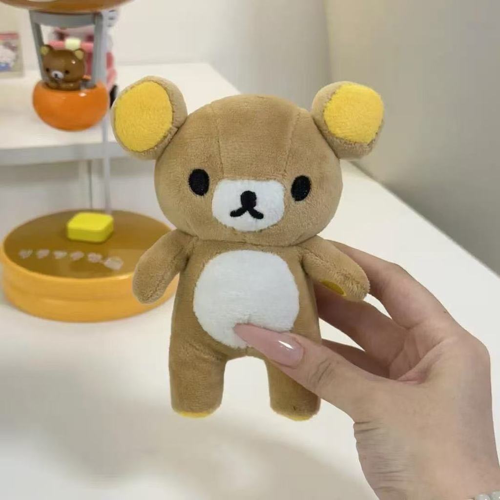 Rilakkuma Plush Toy With Missing Ear For Girls And Friends Gift Idea