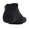 Under Armour Womens/Ladies Essential No-Show Socks (Pack of 6)