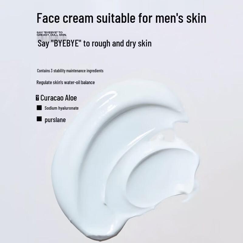 Yimiaosi Men's Moisturizing Face Cream