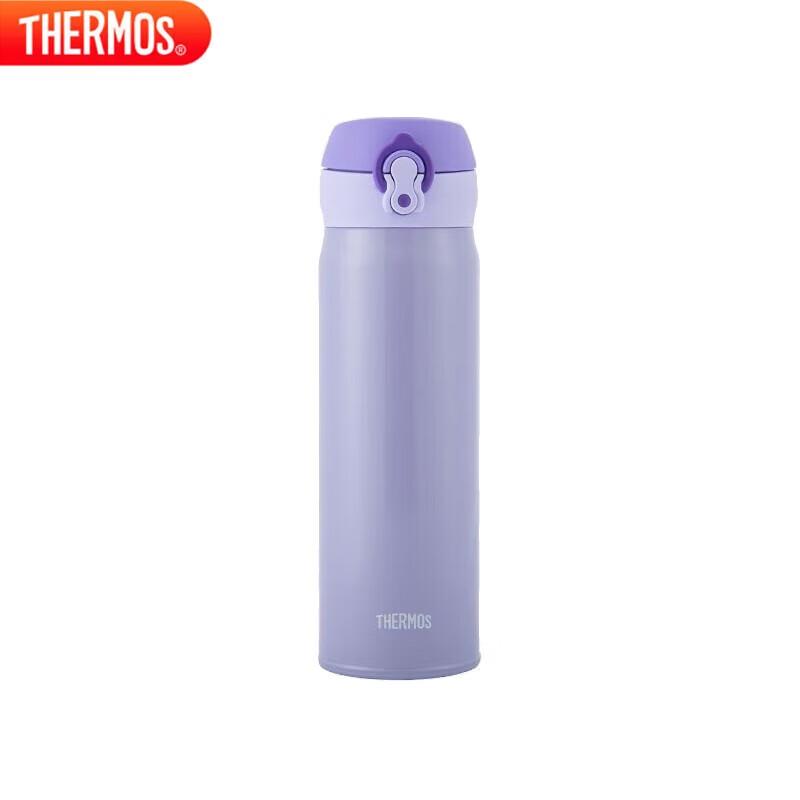 THERMOS Stainless Steel Insulated Bottle 500ml