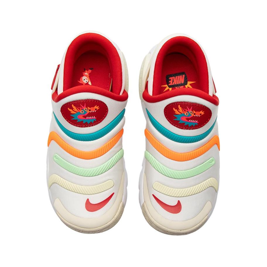 Nike Dynamo 2 EasyOn PS Year of the Dragon Kids Sneakers Cream Sail White FZ5523-161