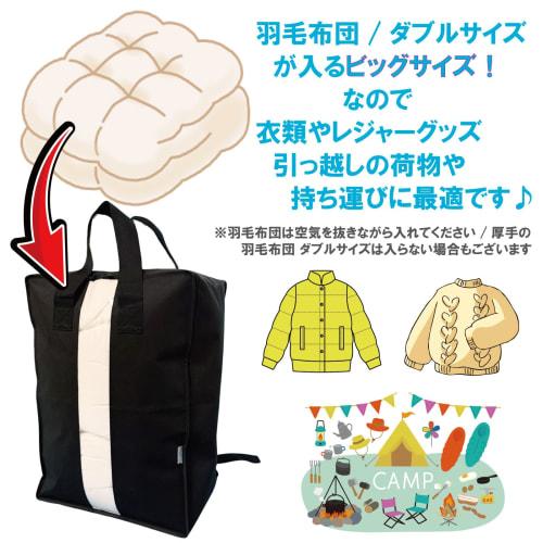 Iniko Life Large Futon Storage Bags, Set of 3, Perfect for Moving, Storage Boxes, Clothing Cases, and More. Includes Handles and Carrying Straps. Perf