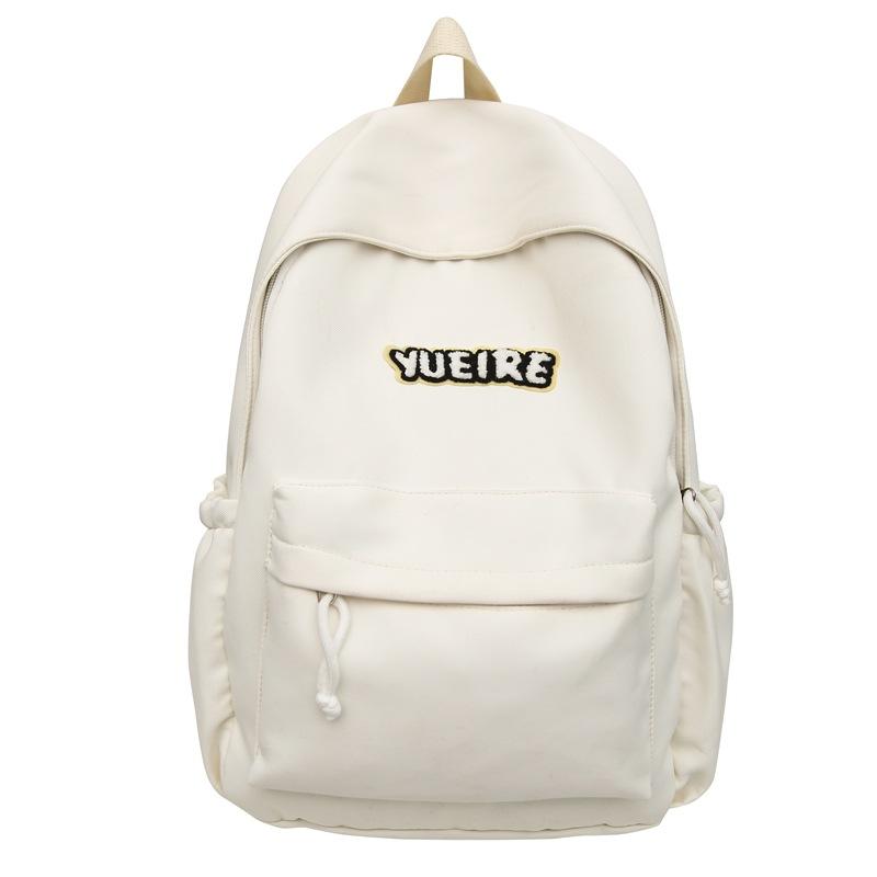 Girls' College Style Backpack for Junior High School Students New Style Versatile High School Students Simple and Niche Backpack