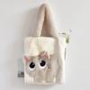 Süße Cartoon-Katze Plüsch-Tragetasche Squishy Flauschige Handtasche Für Frauen Mädchen Kawaii Cartoon-Katze Umhängetasche Flauschige Plüsch-Obergriff-Tasche