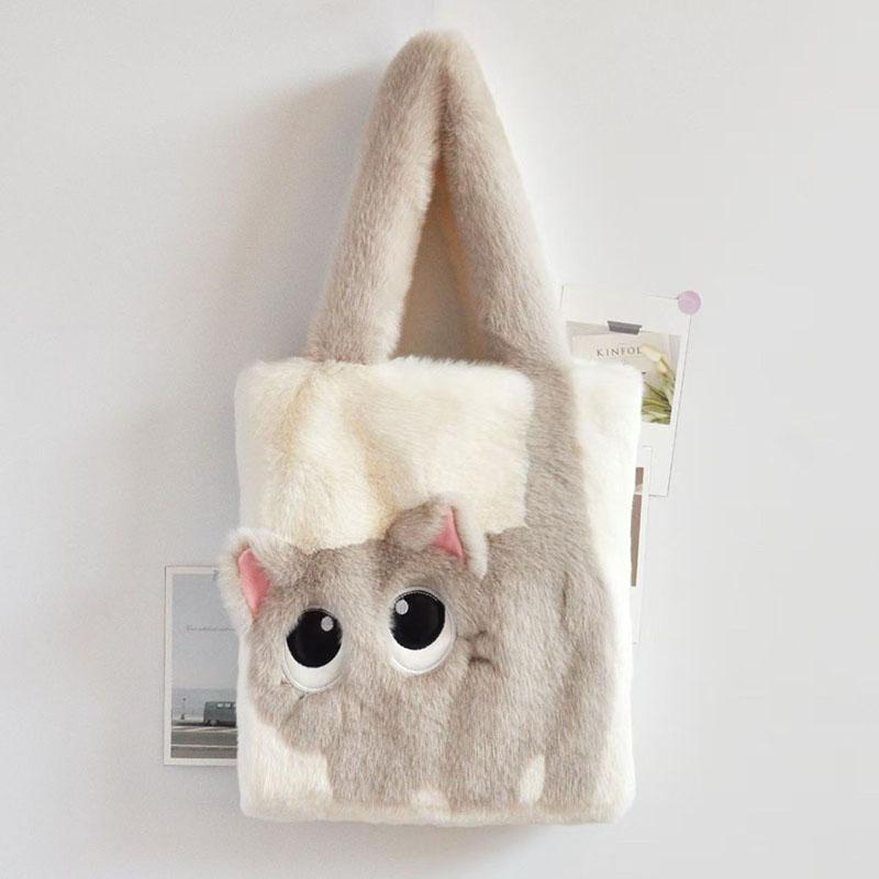 Süße Cartoon-Katze Plüsch-Tragetasche Squishy Flauschige Handtasche Für Frauen Mädchen Kawaii Cartoon-Katze Umhängetasche Flauschige Plüsch-Obergriff-Tasche