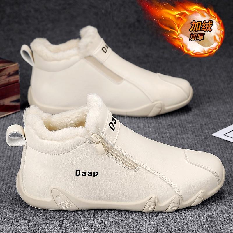 Winter Velvet Thickened Warm Large Cotton Shoes Casual Leather Shoes Labor Insurance Martin Boots