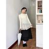 Women's De Rong Lace-Trim Skirt & T-Shirt Combo: Autumn Layering Long Sleeve Base Layer