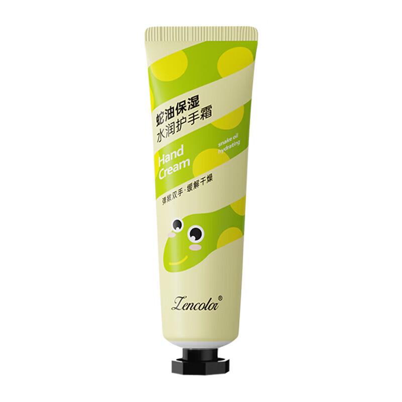 

DR.AILCIA Snake Oil Hand & Body Cream