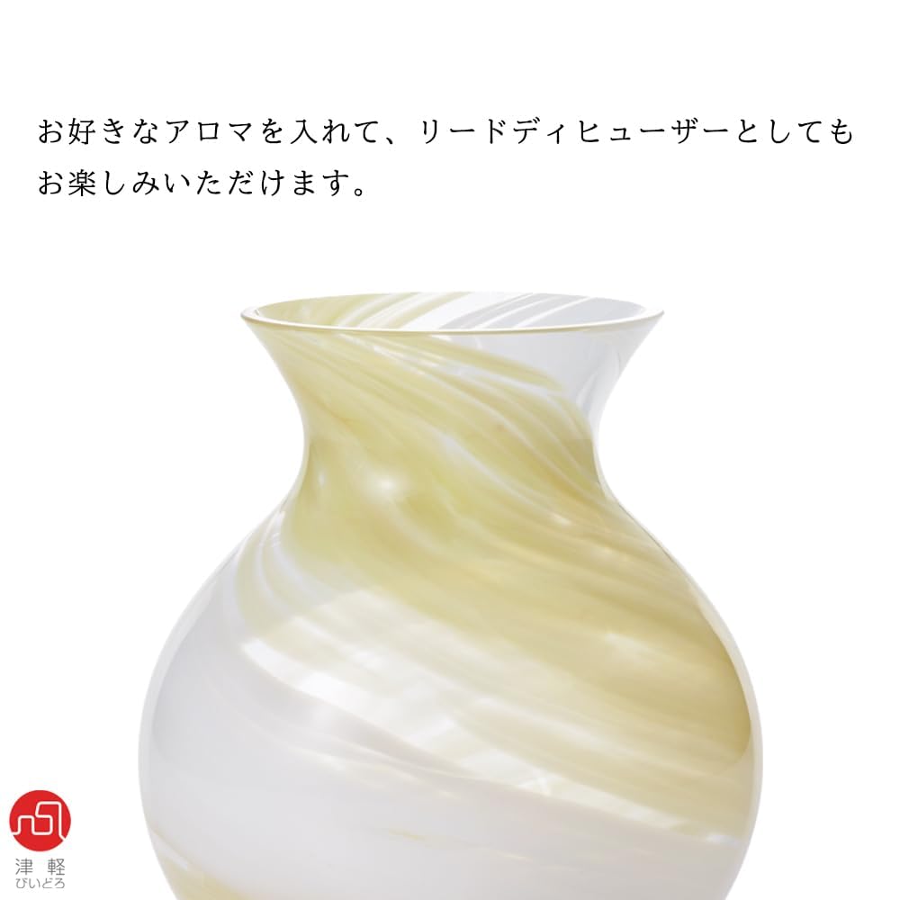 ADERIA Tsugaru Vidro Vase Fleur Hikari Pot Bouquet Beige Boîte Cosmétique Fabriqué au Japon Base Fleur Vase en Verre Élégant Vase Fleur Seule Récipient