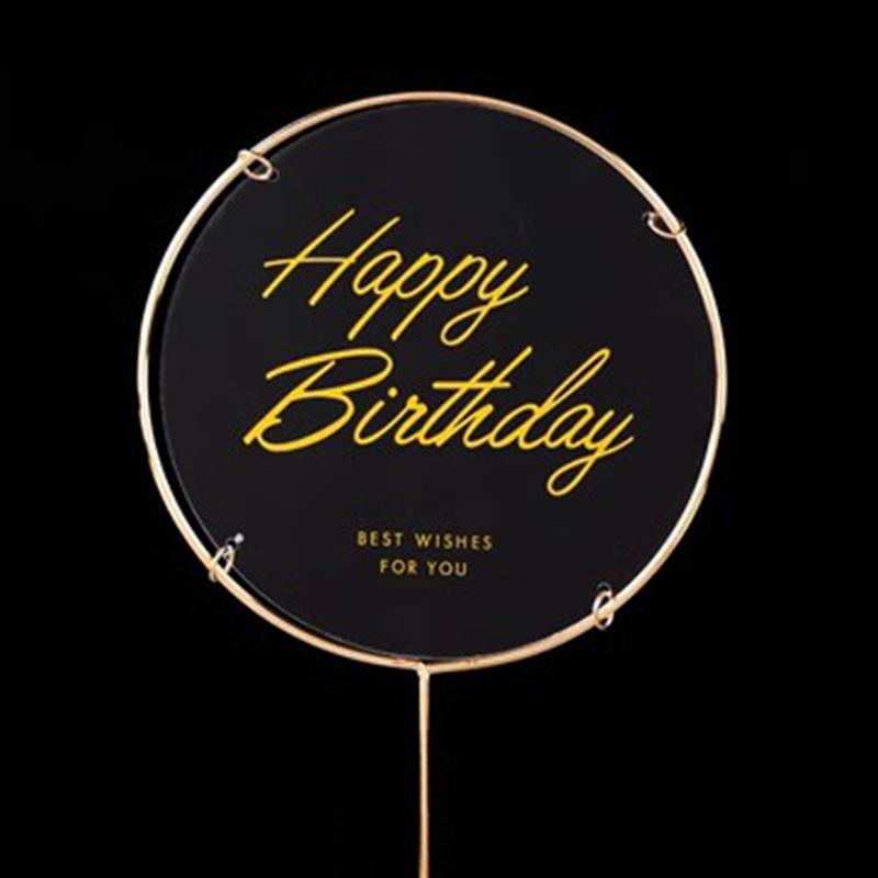 

3Pcs Happy Birthday Party Cake Decoration Princess Girl Wedding Cake Toppers Dessert Circle Decor чистый