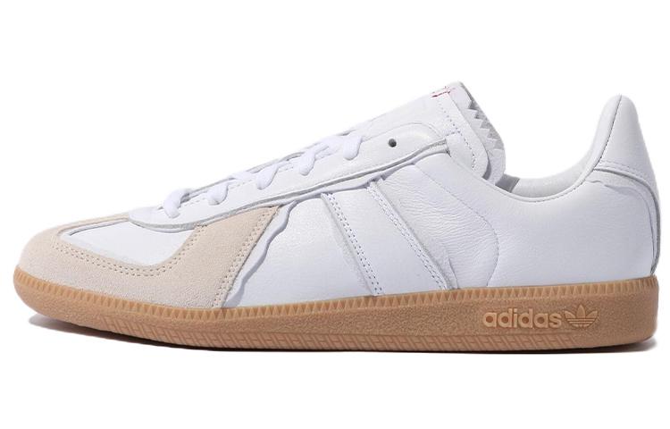 adidas originals BW Army White HQ8512 40⅔