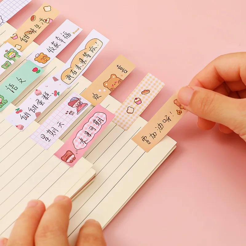 2 Pcs/240 Sheets Multi-color Kawaii Cartoon Writable Sticky Notes Index for Pages Book Mark Classification