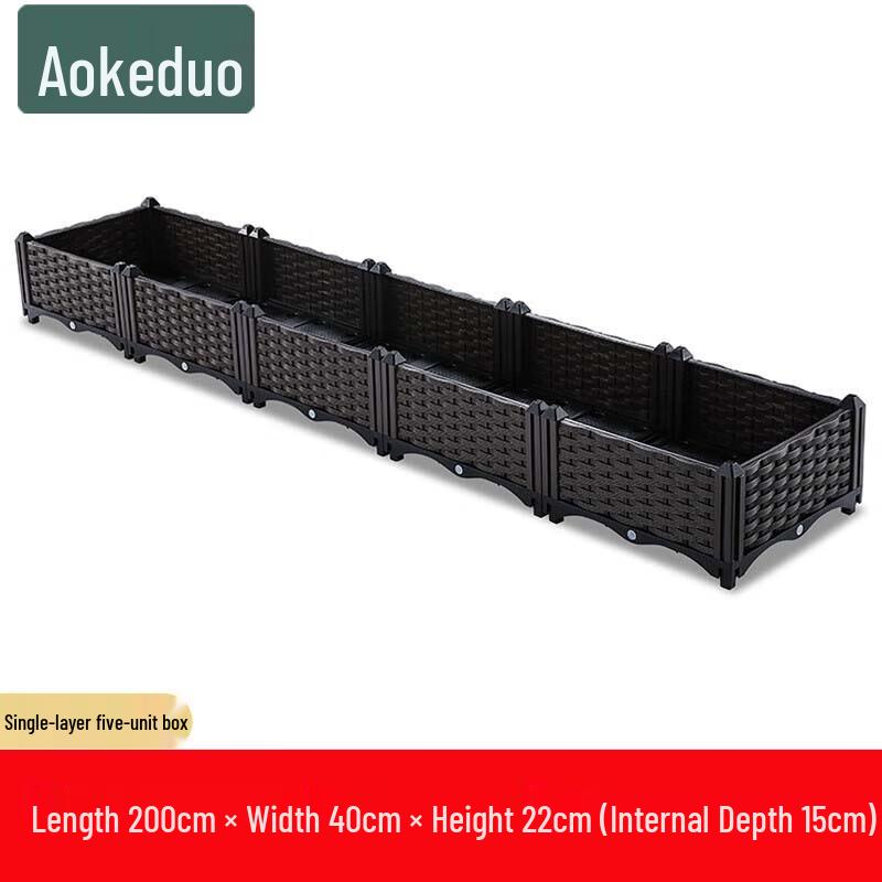 Aokedu Modular Planter Box