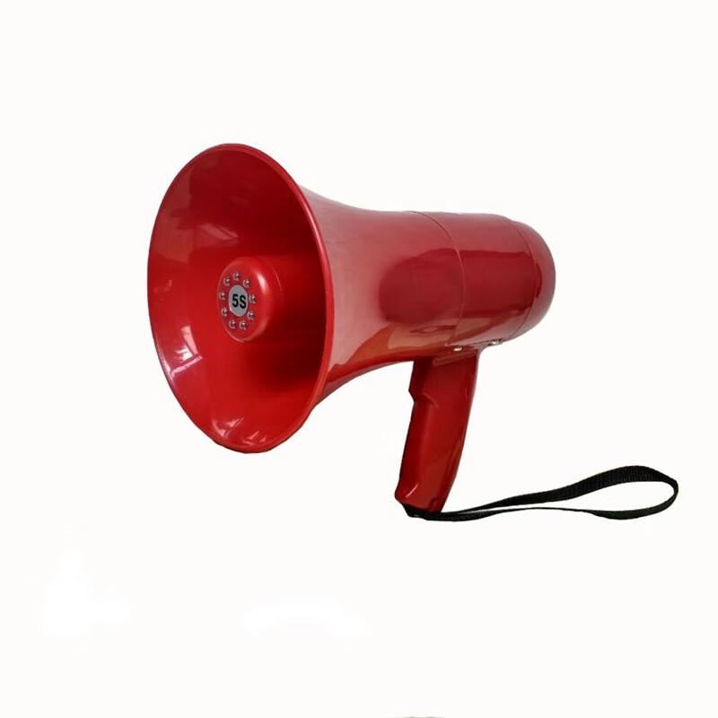 OIMG 25W LED Handheld Megaphone with Recording and USB