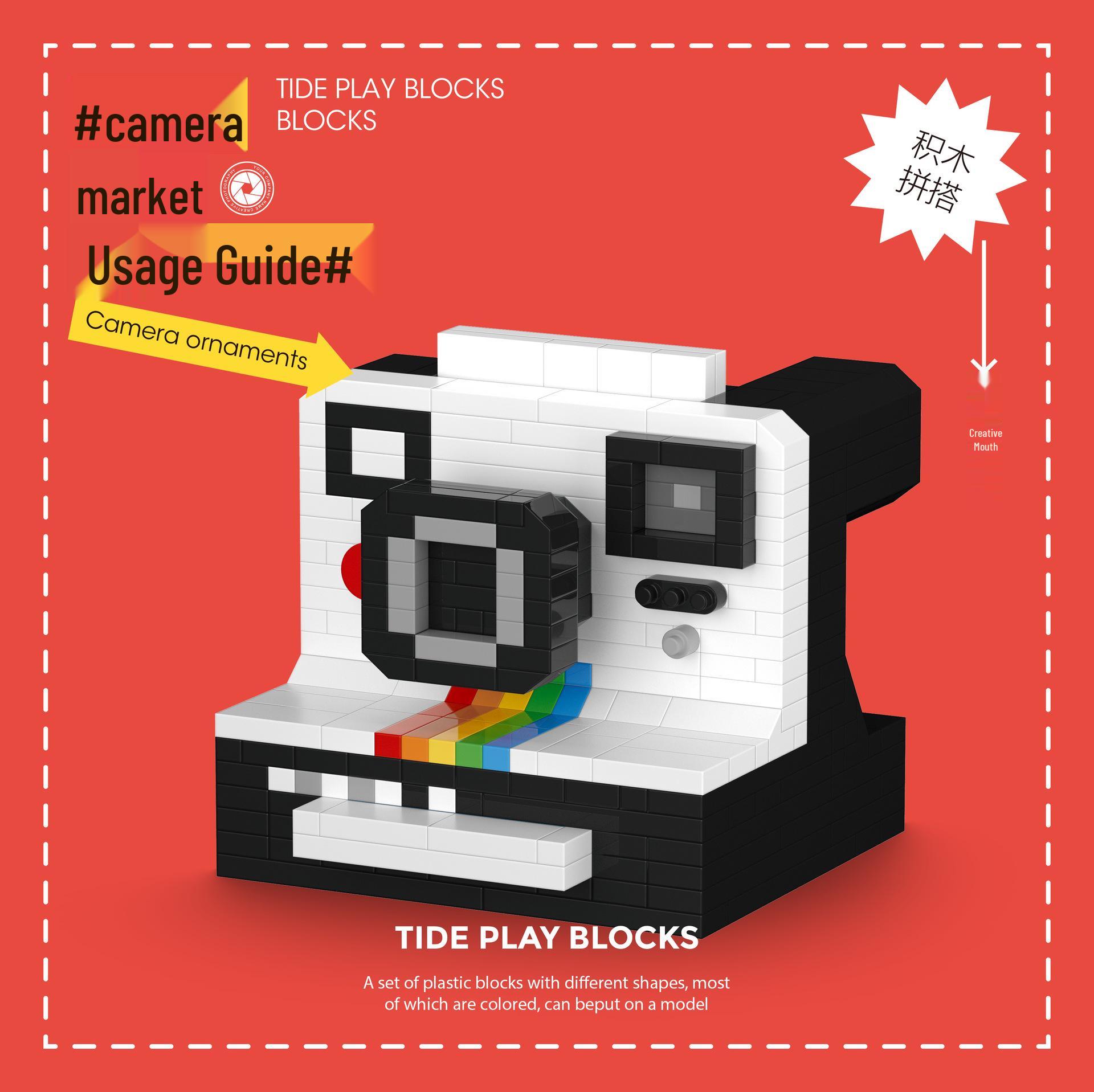 

Chaolechuang 3D Зеркальная камера Модель из строительных блоков Цифровая камера Подарок