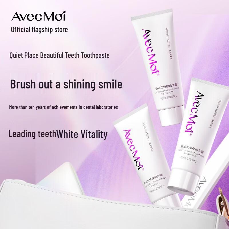Avec Moi Gum Care Whitening Toothpaste Travel Set