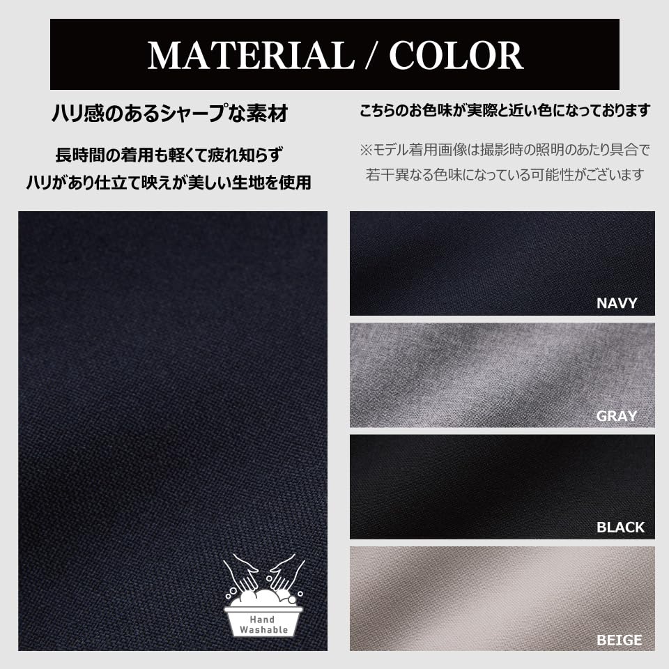 Pantsuit Collarless Tailored Tapered Business Suit Tailored BLACK Women's Set, Jacket, Washable, Odor-Eliminating Tape, Pants, (M, Type, (03))