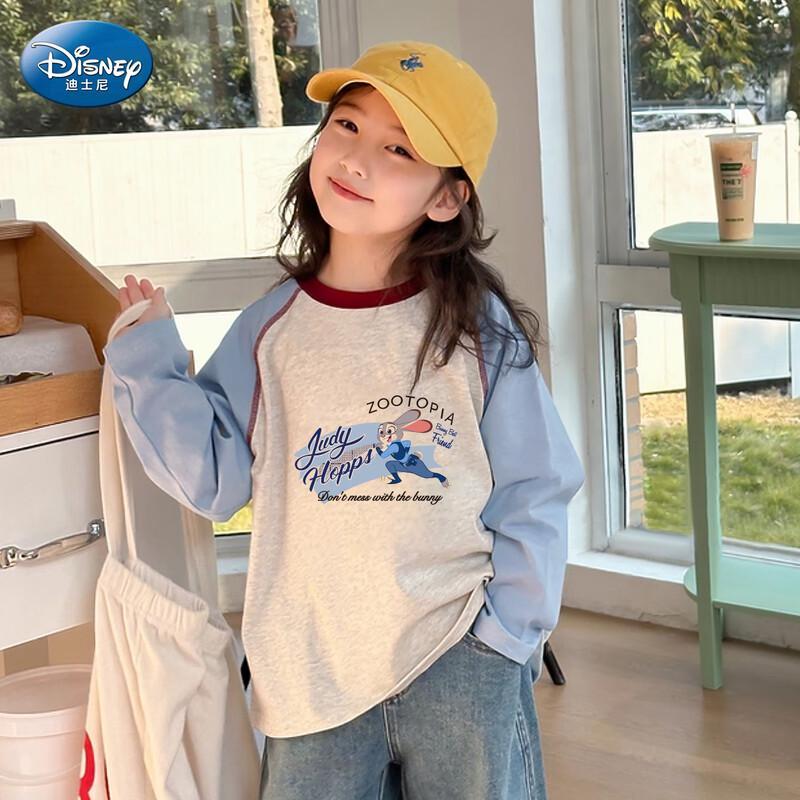 Disney Girls Zootopia Judy Hopps Long Sleeve T-Shirt 160