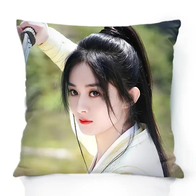 TV Series with Bandits Zhao Liying Zhou Bandit Wang Yibo Xie Yun Pillowcase Star Series Cushion Cover Decorative Pillow Covers