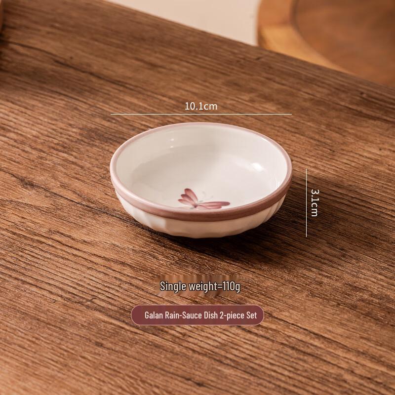 Ailan Huijia WQ Japanese Underglaze Ceramic Tableware 4-inch