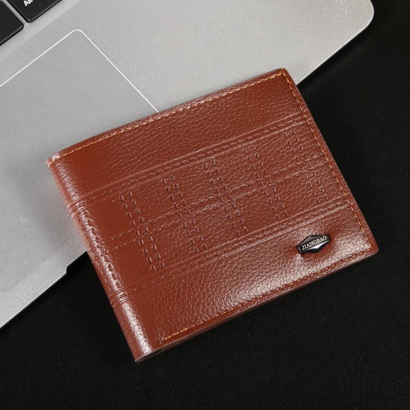 Men's Wallet Men's Short Wallet Solid Color Fashionable Embossed Horizontal Soft Leather Clip Large Capacity Multi Card Wallet