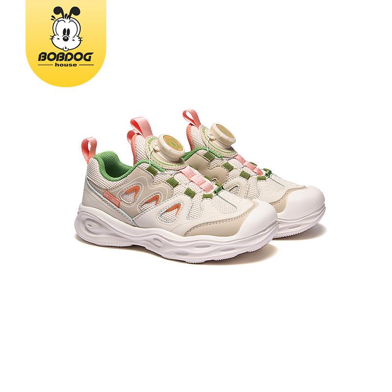 Babudou 2025 Spring Kids  Mesh Running Shoes - Breathable, Button Design for Older Children Casual Sports. Size 28: 18 cm