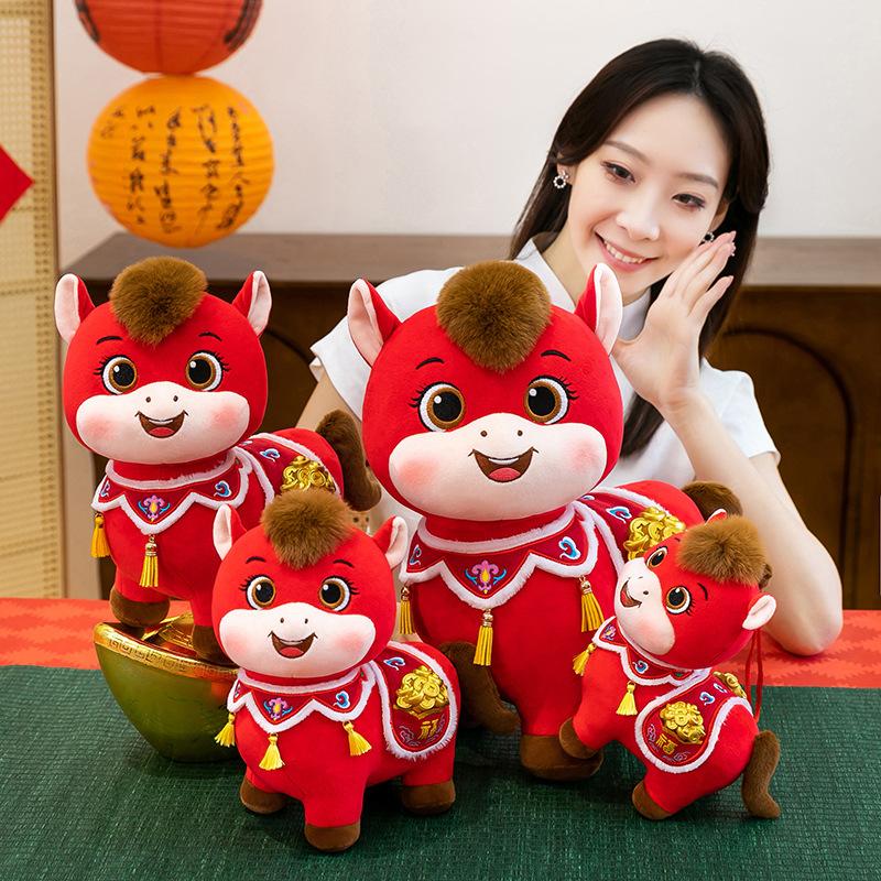 Zodiac Horse Plush Toy Horse Carrying Rich Year of the Horse Mascot Pony Doll New Year's Good Start Gift