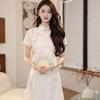 Basic House Women's Jacquard Cheongsam Dress