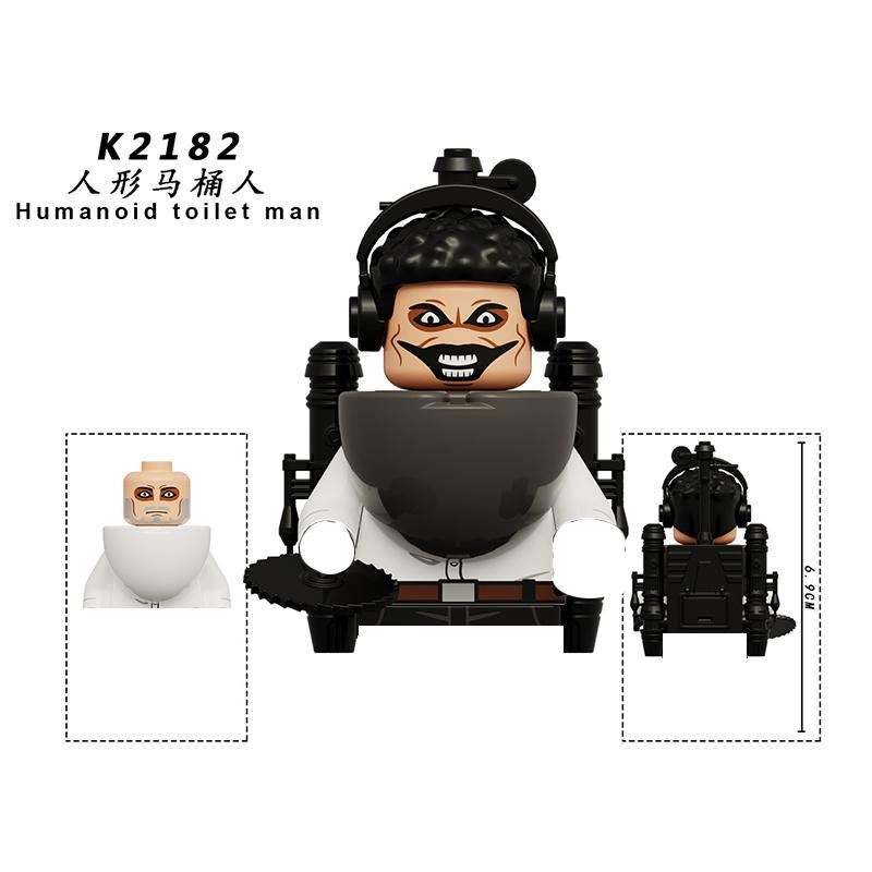 Duchess Toilet Man New Gman5.0 Blocks Female Special Forces Bricks For Toys Gifts Action Figures Building Blocks For Children