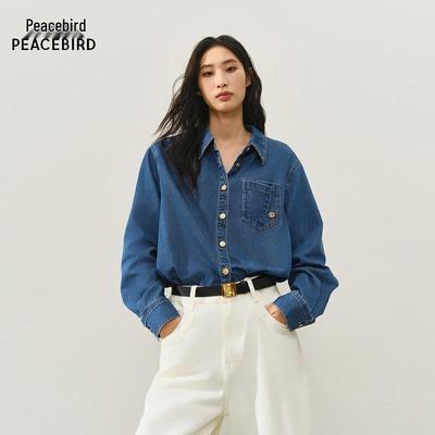 Taipingniao Women's Oversized Denim Long-Sleeve Shirt