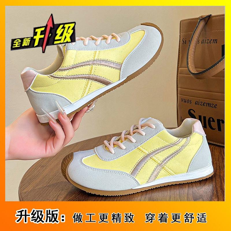 

Inner height increase, light casual board shoes, German training shoes 2025 new popular color matching versatile dopamine women s sports shoes 41